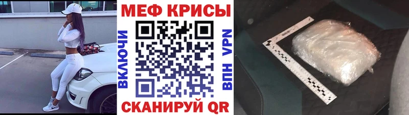 Где продают наркотики Афипский Кокаин  АМФЕТАМИН  blacksprut зеркало  Гашиш  Марихуана 