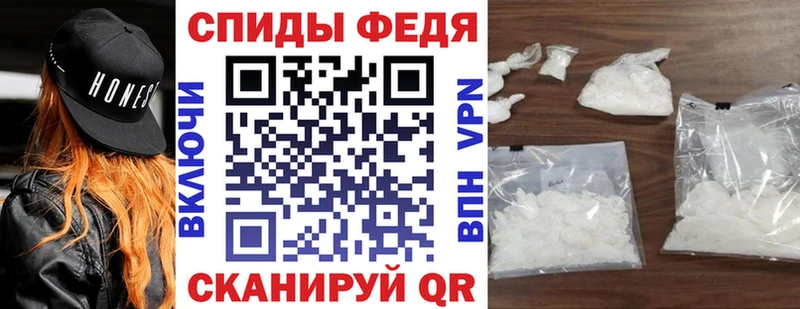 Amphetamine 97%  гидра как войти  Афипский 