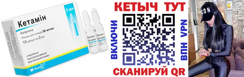 даркнет какой сайт  Афипский  КЕТАМИН VHQ  blacksprut рабочий сайт 