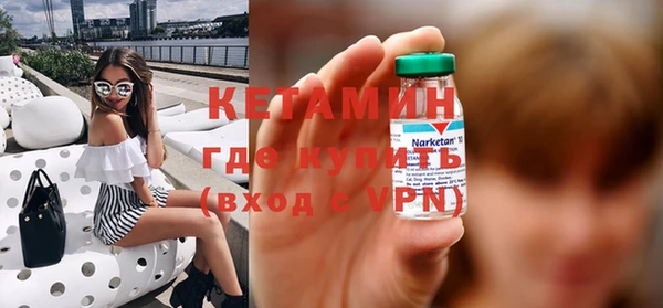 гашик Липки
