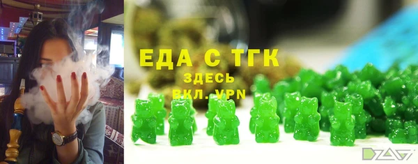 гашик Липки