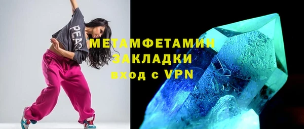 гашик Липки