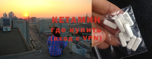 jwh Лихославль