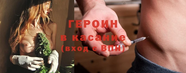 гашик Липки