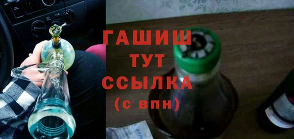 jwh Лихославль