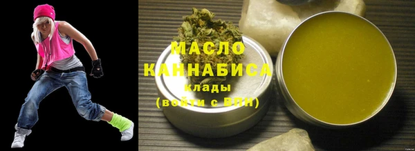 jwh Лихославль