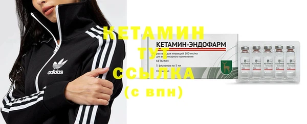 гашик Липки