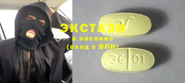 jwh Лихославль