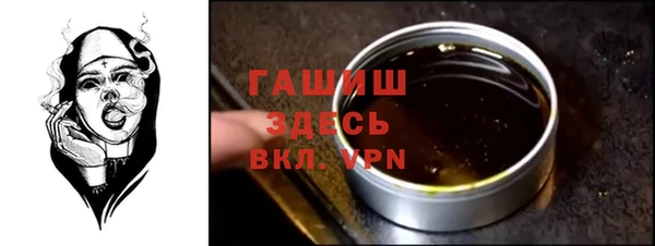 jwh Лихославль
