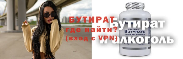 jwh Лихославль