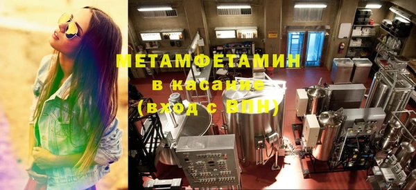 гашик Липки