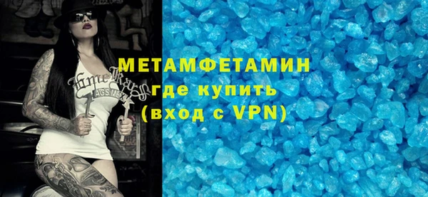 гашик Липки