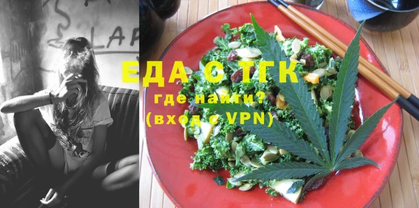 гашик Липки