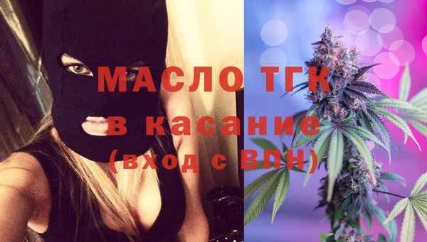 гашик Липки