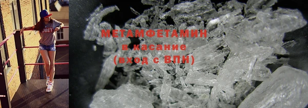 гашик Липки