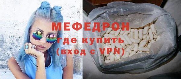 гашик Липки