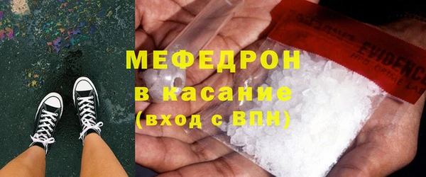 jwh Лихославль
