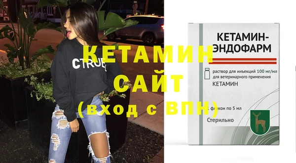 jwh Лихославль