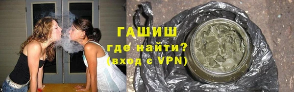 гашик Липки