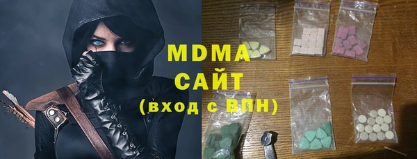 шишки Лиски