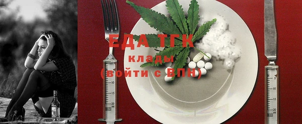 jwh Лихославль