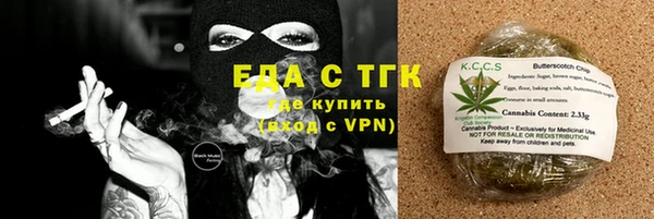 jwh Лихославль