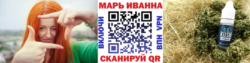Каннабис AK-47  blacksprut ССЫЛКА  Афипский 